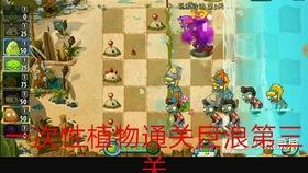 史酷比：猜猜是谁？ 第一季